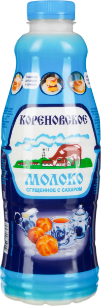 Молоко сгущенное КОРЕНОВСКОЕ  0,2%