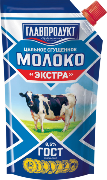 Молоко сгущенное ГЛАВПРОДУКТ Экстра цельное